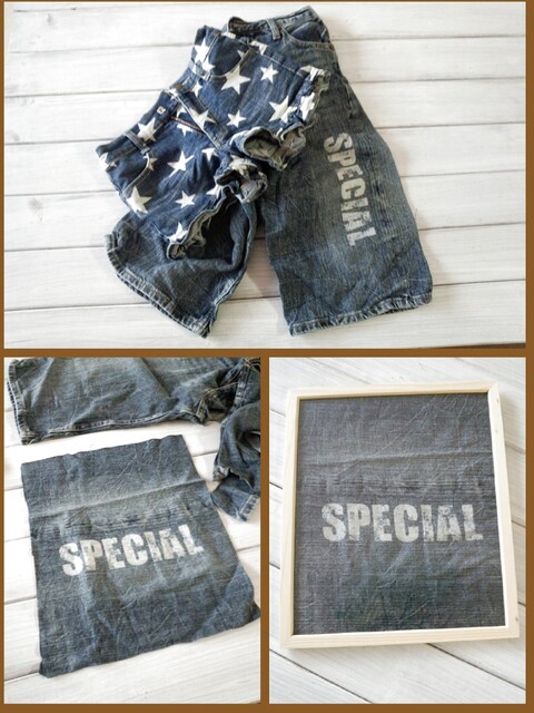簡単に出来る子供服リメイク 1分でおしゃれなデニムのフレーム 暮らしニスタ 簡単に出来る子供服リメイク 1分でおしゃれなデニムのフレーム 暮らしニスタ