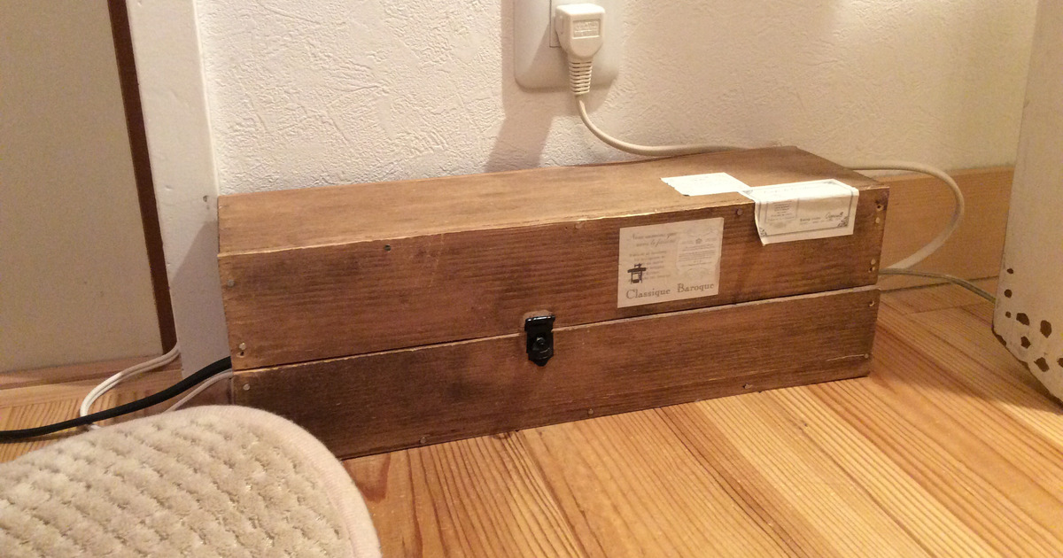 そうめん箱でリメイク 暮らしニスタ