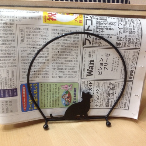 Cafe風 100円ショップの黒板で手作り新聞ラック 暮らしニスタ Cafe風 100円ショップの黒板で手作り新聞ラック 暮らしニスタ