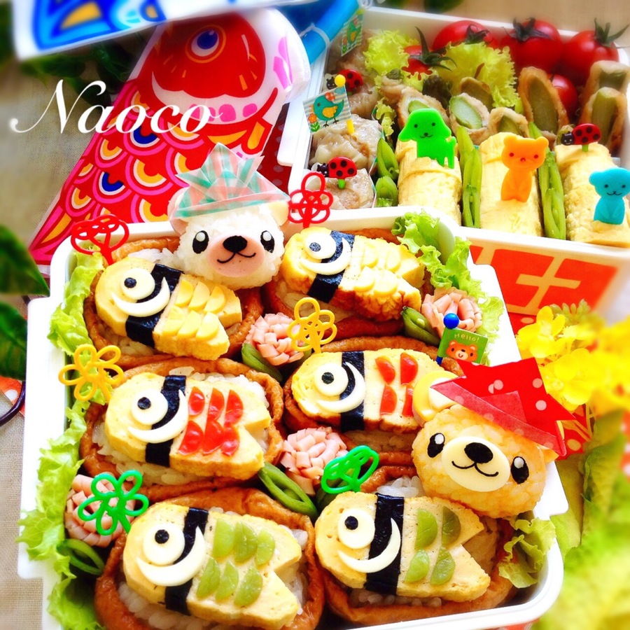こどもの日 簡単お祝い料理30選 柏餅など定番からこいのぼりデコレシピ おすすめ献立まで 暮らしニスタ こどもの日 簡単お祝い料理30選 柏餅など定番からこいのぼりデコレシピ おすすめ献立まで 暮らしニスタ