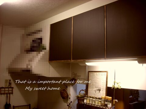 思い切ってdiy 吊戸に黒板シートを使ってガラリとイメチェン 暮らしニスタ 思い切ってdiy 吊戸に黒板シートを使ってガラリとイメチェン 暮らしニスタ