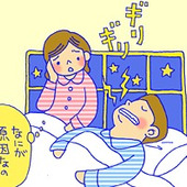 あなたの肩こりの原因は歯ぎしり！？ 日本人の7割が寝ている間に行っている歯ぎしりの実態とは！
