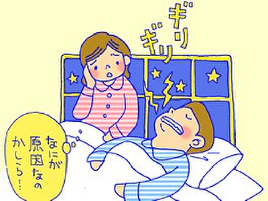 あなたの肩こりの原因は歯ぎしり！？ 日本人の7割が寝ている間に行っている歯ぎしりの実態とは！
