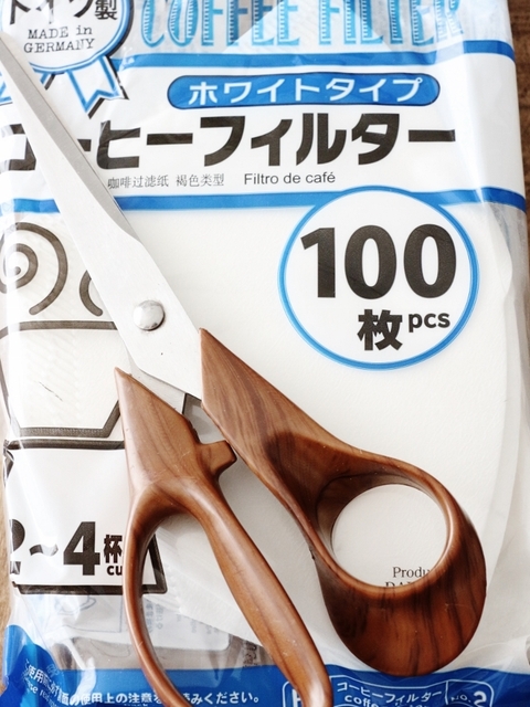 コーヒーフィルターで作る紫陽花をより簡単に 暮らしニスタ コーヒーフィルターで作る紫陽花をより簡単に 暮らしニスタ