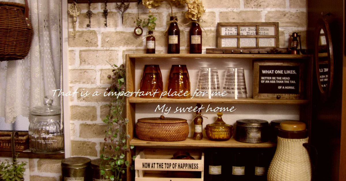 セリアのリメイクシートで キッチンをカフェ風にdiy 暮らしニスタ