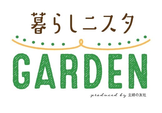 横浜でのイベントに遊びに来ませんか？