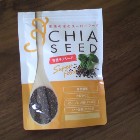 簡単 チアシードを食べてダイエット 美肌 腸内デトックス 便秘解消にも 成長期の子供にも 暮らしニスタ 簡単 チアシードを食べてダイエット 美肌 腸内デトックス 便秘解消にも 成長期の子供にも 暮らしニスタ