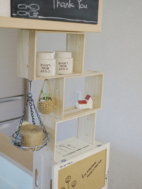 工夫もいっぱい 100均木箱cafe風棚増設で統一感up 暮らしニスタ 工夫もいっぱい 100均木箱cafe風棚増設で統一感up 暮らしニスタ