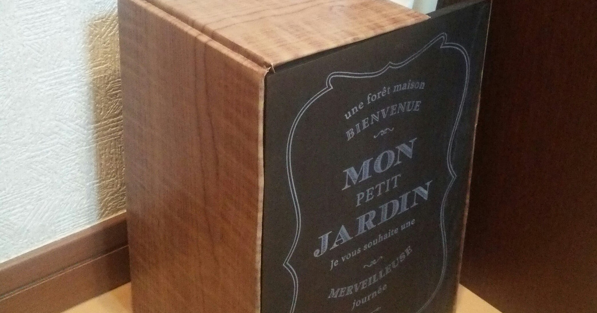 工具不要で超簡単 100均木箱でフロアワイパー収納box 暮らしニスタ