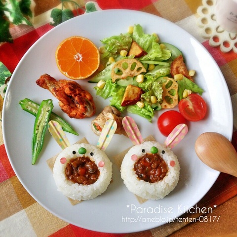 ご飯を器に お口アーン うさちゃんデコキーマカレー 暮らしニスタ ご飯を器に お口アーン うさちゃんデコキーマカレー 暮らしニスタ