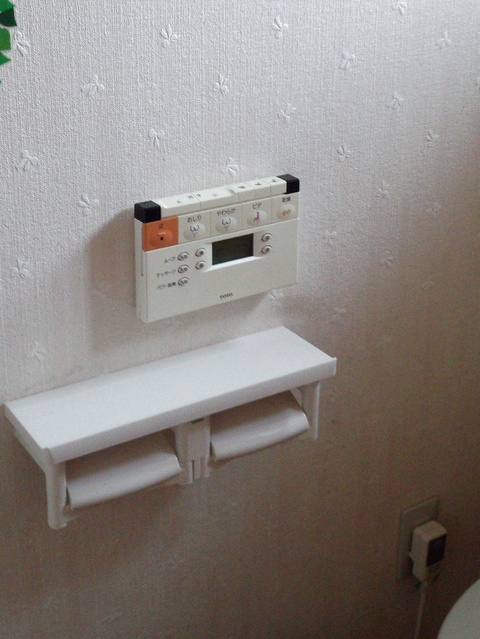 100均木箱で簡単にできるトイレットペーパーホルダーdiy おしゃれトイレに 暮らしニスタ