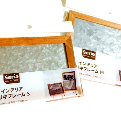 100均リメイク 簡単カフェコーナー収納 暮らしニスタ 100均リメイク 簡単カフェコーナー収納 暮らしニスタ