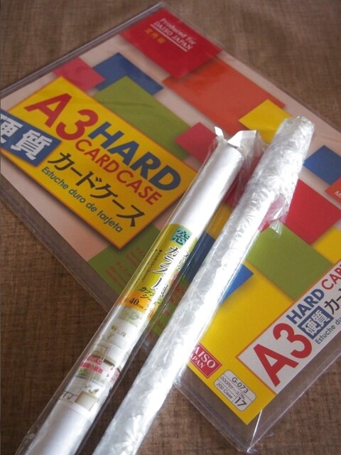 古道具の木枠と100均で昭和レトロな飾り窓 暮らしニスタ 古道具の木枠と100均で昭和レトロな飾り窓 暮らしニスタ