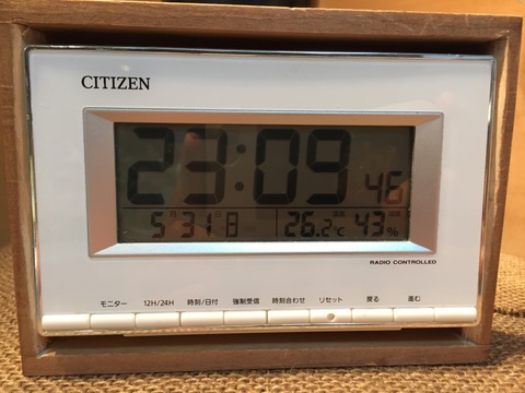 セリアの100均グッズで置時計をオシャレにdiy 暮らしニスタ セリアの100均グッズで置時計をオシャレにdiy 暮らしニスタ