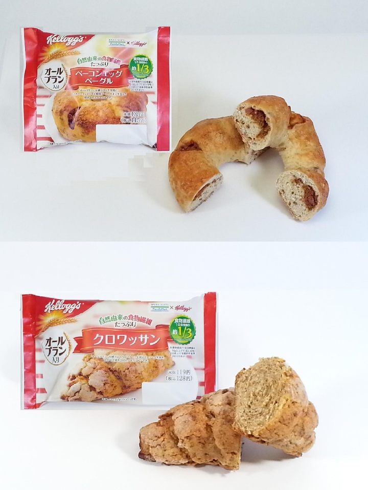 食物繊維たっぷり!“オールブラン”を使ったパンがファミリーマートで期間限定発売!