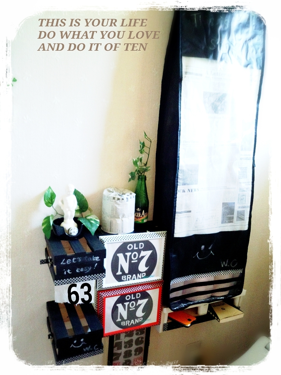 100均アイテムでトイレスッキリ おしゃれな壁かけ風トイレットペーパー収納diy 暮らしニスタ 100均アイテムでトイレスッキリ おしゃれな壁かけ風トイレットペーパー収納diy 暮らしニスタ