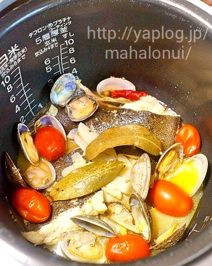 2.蒸気が出てきたら約5分で完成！