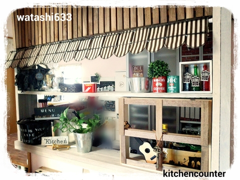 0円端材で キッチンカウンター カフェ風飾り棚diy ビフォーアフター 暮らしニスタ 0円端材で キッチンカウンター カフェ風飾り棚diy ビフォーアフター 暮らしニスタ