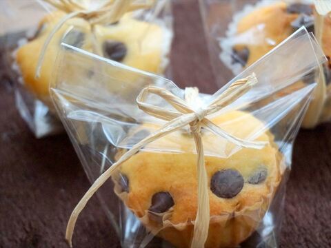 お菓子のおすすめラッピングアイデア 身近な材料でおしゃれに作る 暮らしニスタ お菓子のおすすめラッピングアイデア 身近な材料でおしゃれに作る 暮らしニスタ