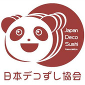 日本デコずし協会