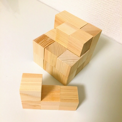 100均材料で 幼児教室でも注目な知育玩具を手作り ニキーチンのみんなの積み木 暮らしニスタ