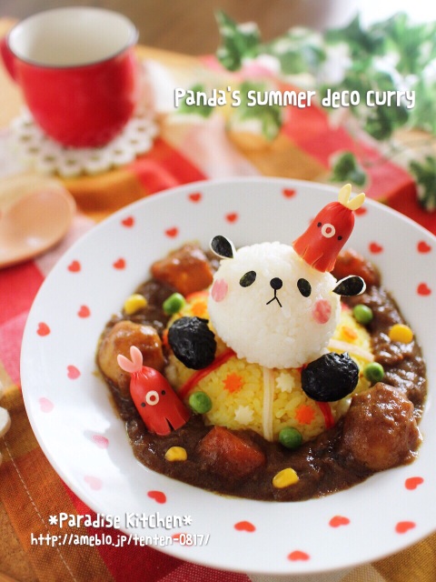 夏だ カレーだ ぷかぷか海水浴パンダちゃんのデコカレー 暮らしニスタ