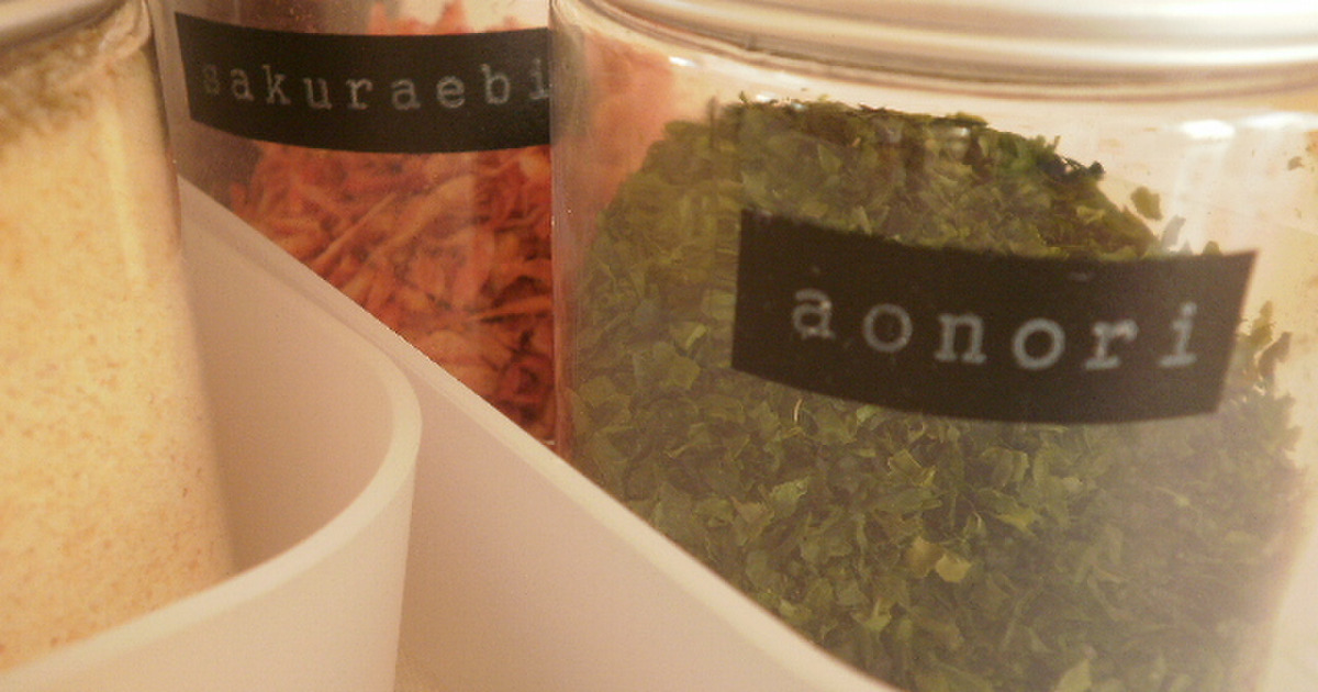 セリアで簡単カッコイイラベル作り 暮らしニスタ