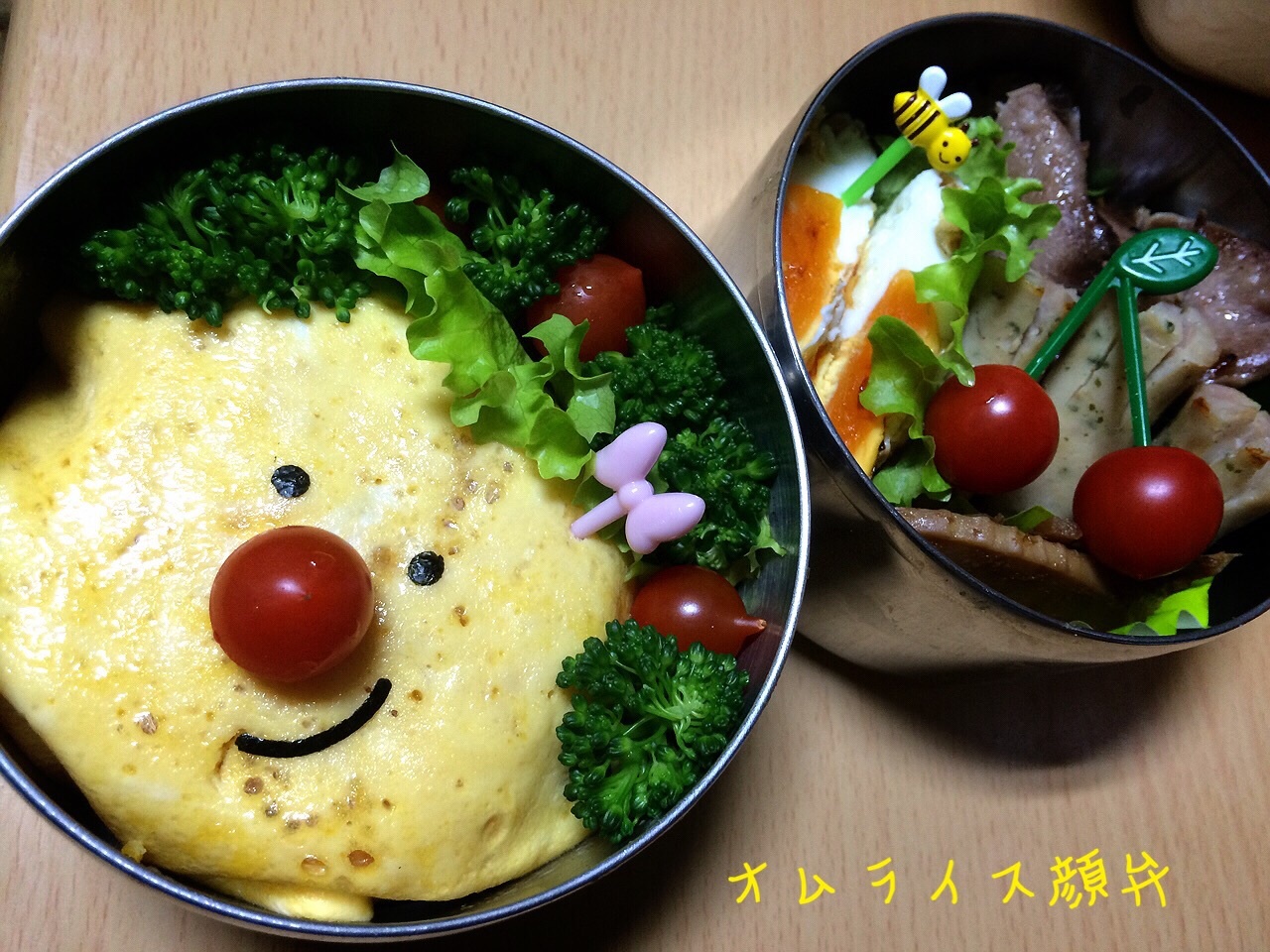 オムライスで顔弁