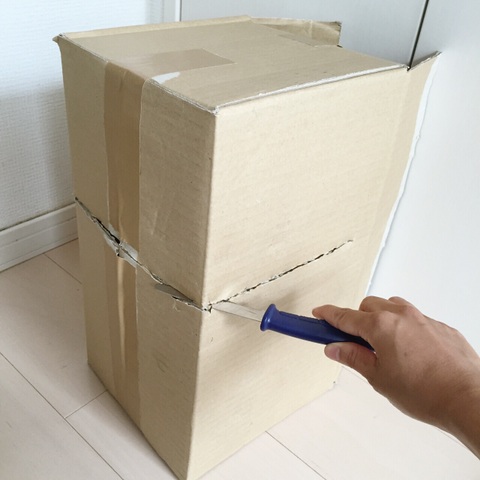 キャンプで活躍 手作り薫製器 段ボールと100均グッズがあればok 暮らしニスタ キャンプで活躍 手作り薫製器 段ボールと100均グッズがあればok 暮らしニスタ