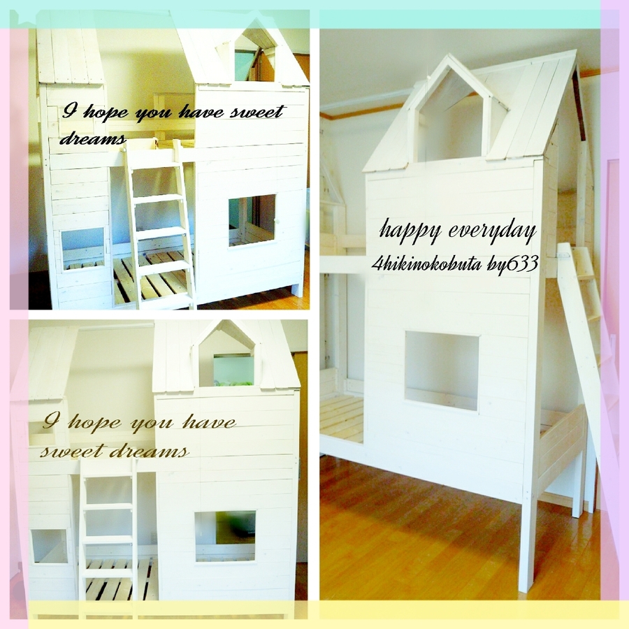 こんなの欲しかった 低コストで2段ベッドdiy 子供が喜ぶお部屋作り 暮らしニスタ