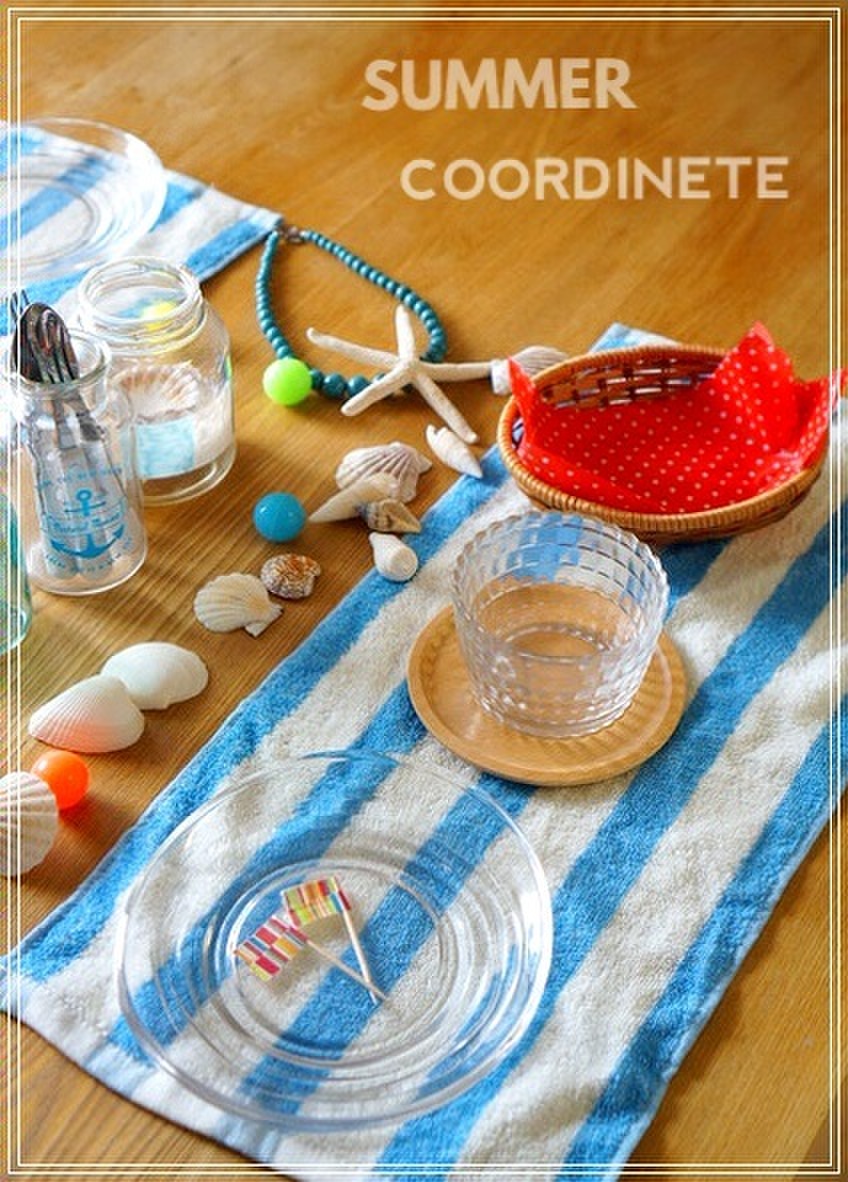 タオルをランチョンマットに 100均グッズで Summer ビーチテーブルコーディネート 暮らしニスタ タオルをランチョンマットに 100均グッズで Summer ビーチテーブルコーディネート 暮らしニスタ
