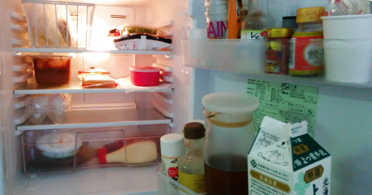 小さい冷蔵庫で食材管理 ズボラさんのための食材を使い切る方法 暮らしニスタ