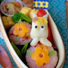 Haママ