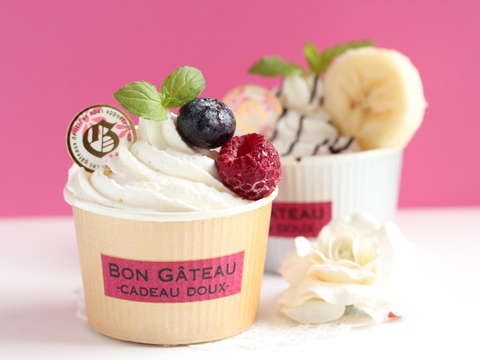 簡単かわいい ホットケーキミックス De プチデコカップケーキ 暮らしニスタ