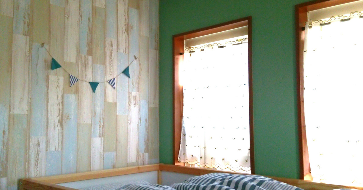 子供部屋セルフリフォーム 暮らしニスタ