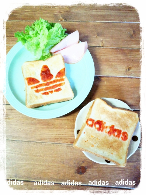 おしゃれに朝食 クッキングシートで簡単に出来るアディダスデコトースト 暮らしニスタ おしゃれに朝食 クッキングシートで簡単に出来るアディダスデコトースト 暮らしニスタ