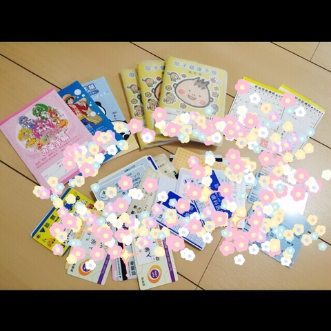 子供たちの保険証や診察券の収納 暮らしニスタ 子供たちの保険証や診察券の収納 暮らしニスタ