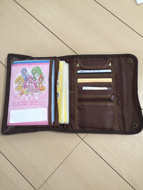 子供たちの保険証や診察券の収納 暮らしニスタ