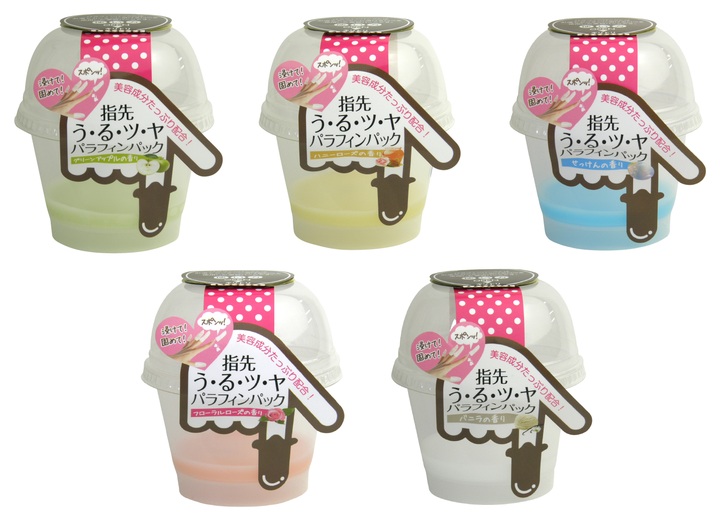 キレイな指先で女子力UP!お家で簡単に「パラフィンパック」ができちゃいます