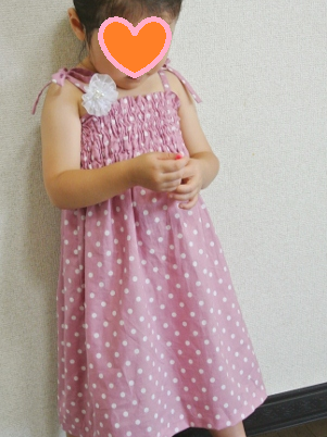 Irqviutkz50vam