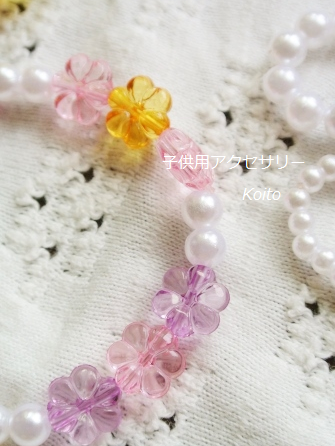 作り方 子供と一緒に 簡単可愛い夏のキッズアクセサリー 暮らしニスタ
