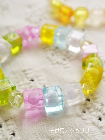作り方 子供と一緒に 簡単可愛い夏のキッズアクセサリー 暮らしニスタ 作り方 子供と一緒に 簡単可愛い夏のキッズアクセサリー 暮らしニスタ
