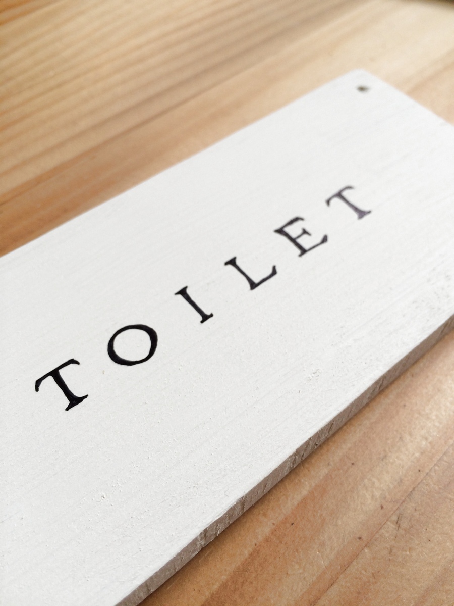 簡単おしゃれなトイレプレート 暮らしニスタ 簡単おしゃれなトイレプレート 暮らしニスタ