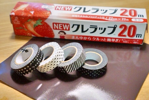 マスキングテープでラップの箱を白黒リメイク 雑貨にも馴染むラップ 暮らしニスタ マスキングテープでラップの箱を白黒リメイク 雑貨にも馴染むラップ 暮らしニスタ