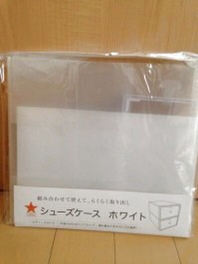 100円ショップのシューズケースを利用して収納力up 暮らしニスタ