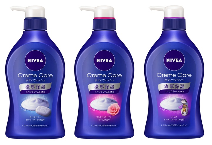 保湿クリームの大定番「ニベアクリーム」から濃厚保湿ボディウォッシュが登場!