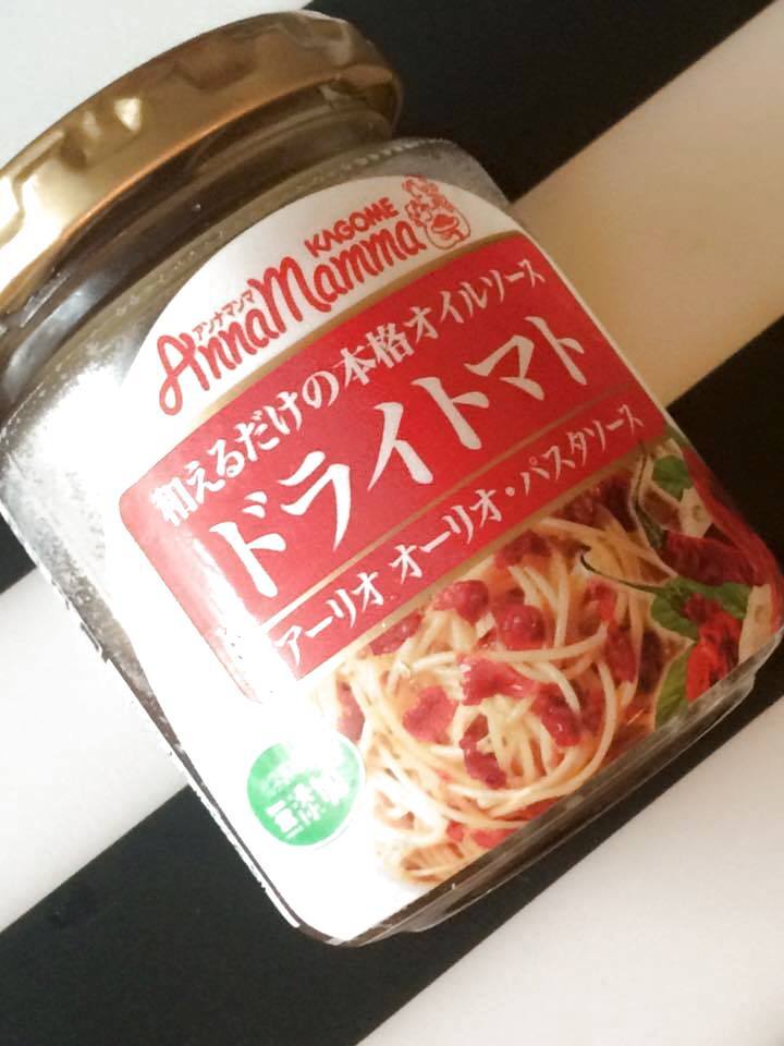 隠し味はコレ