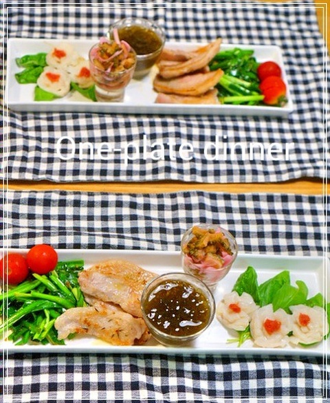 長皿を使ったワンプレートに100均小鉢で おうちごはん 暮らしニスタ 長皿を使ったワンプレートに100均小鉢で おうちごはん 暮らしニスタ