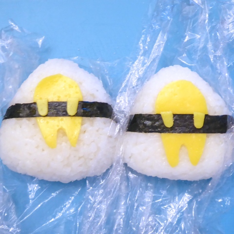 2学期も幼稚園弁当スタート 簡単可愛い ぐでたまおにぎり の作り方 暮らしニスタ 2学期も幼稚園弁当スタート 簡単可愛い ぐでたまおにぎり の作り方 暮らしニスタ