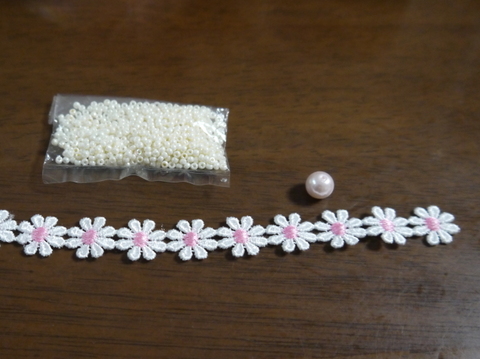 100均レーステープで簡単ブレスレット 暮らしニスタ 100均レーステープで簡単ブレスレット 暮らしニスタ